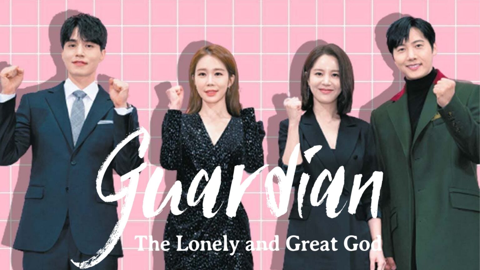 netflix guardian the lonely and great god