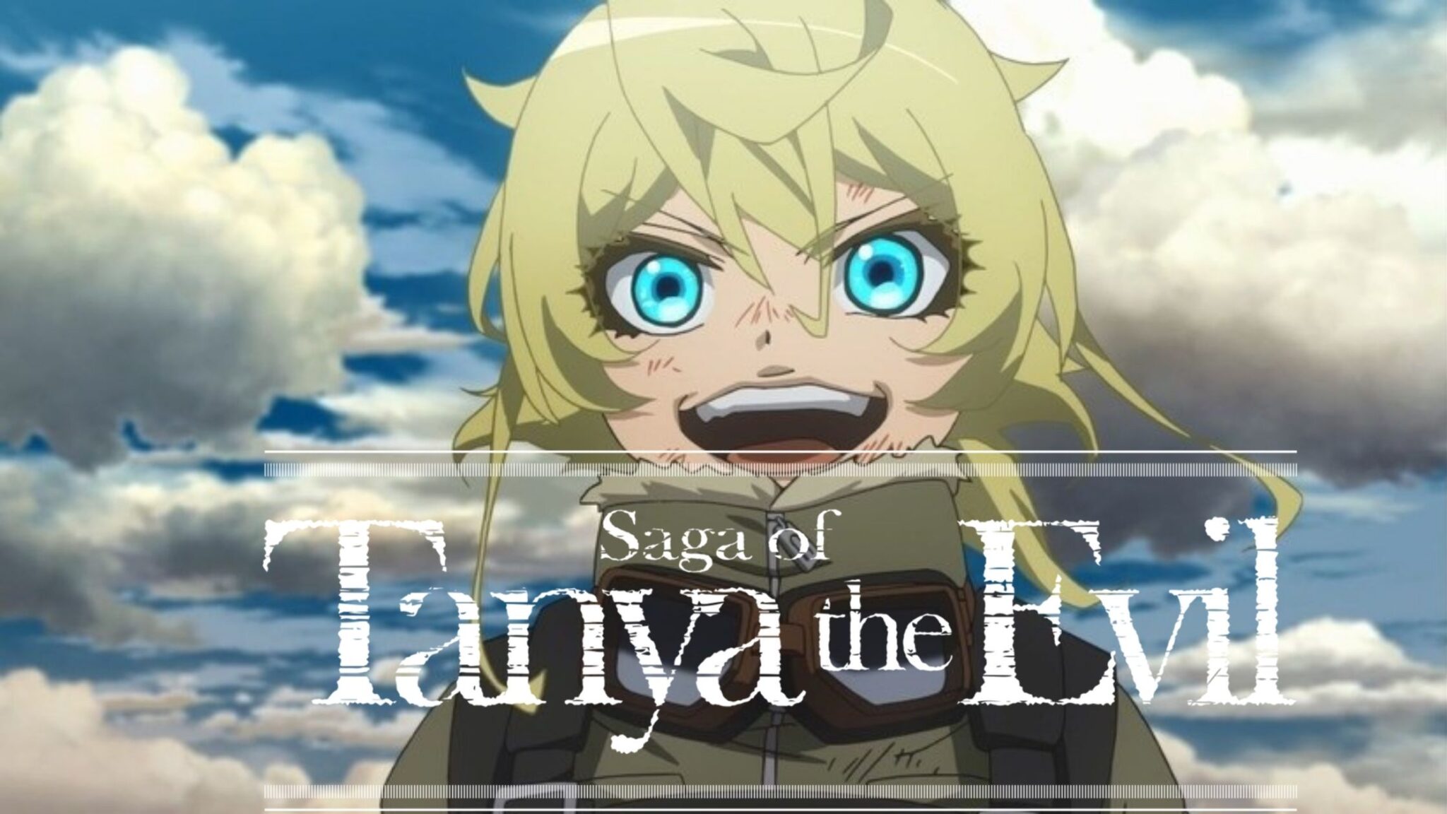 Маленькие хроники. Сага о злой Тане. Tanya Degurechaff. Saga of Tanya the Evil: the movie фильм 2019. Военная хроника маленькой девочки сага о злой.