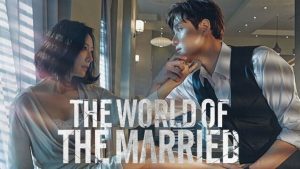 the world of the married couple netflix