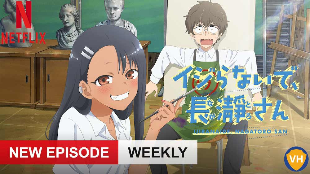 Watch Don t Toy With Me  Miss Nagatoro Seasons  1 all Episodes on Netflix From Anywhere in the World - 68