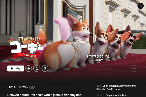 Watch The Queen s Corgi  2019  on Netflix From Anywhere in the World - 92