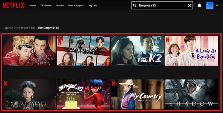 netflix empress ki