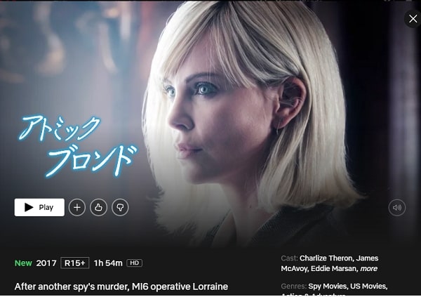 Watch Atomic Blonde  2017  on Netflix From Anywhere in the World - 62